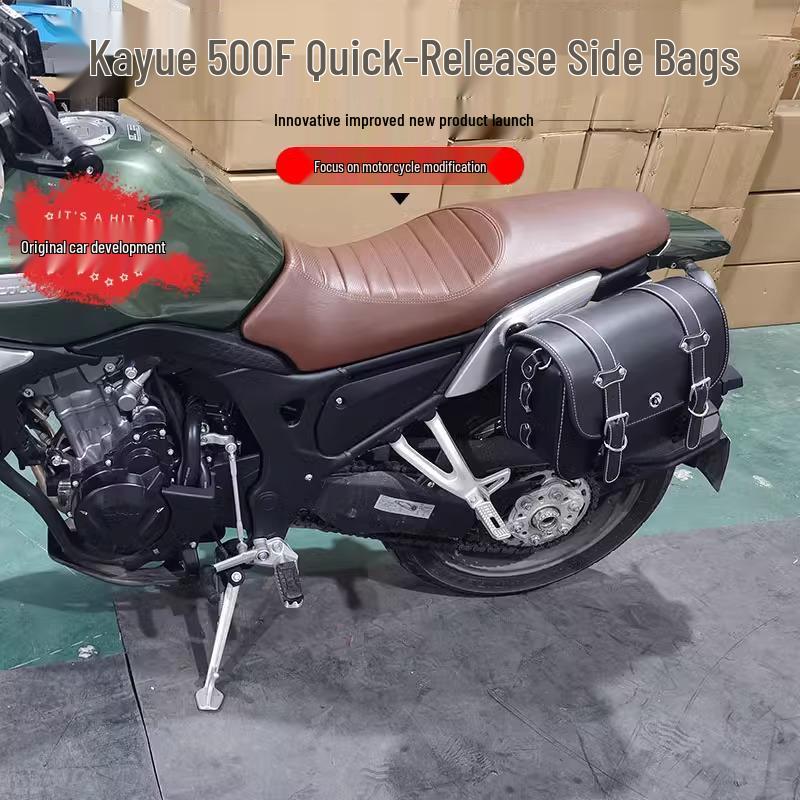 Kaiyue 500F Motorcycle Side Bag: Waterproof Canvas & Leather Quick-Release Accessory