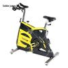 Bingyue EM7200 Commercial Spin Bike