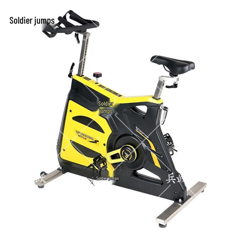 Bingyue EM7200 Commercial Spin Bike