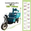 Automated Feeder Vehicle for Pig, Duck, and Goose Farms