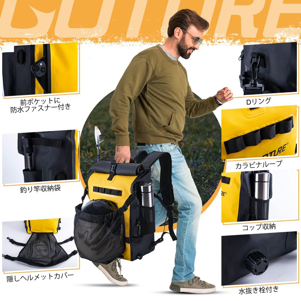 Goture 25L Bicycle Side Bag for and Touring with Shoulder Drum Touring Seat and Outdoor Yellow [IPX4 Waterproof] Fishing, Cycling, Touring, Camping,