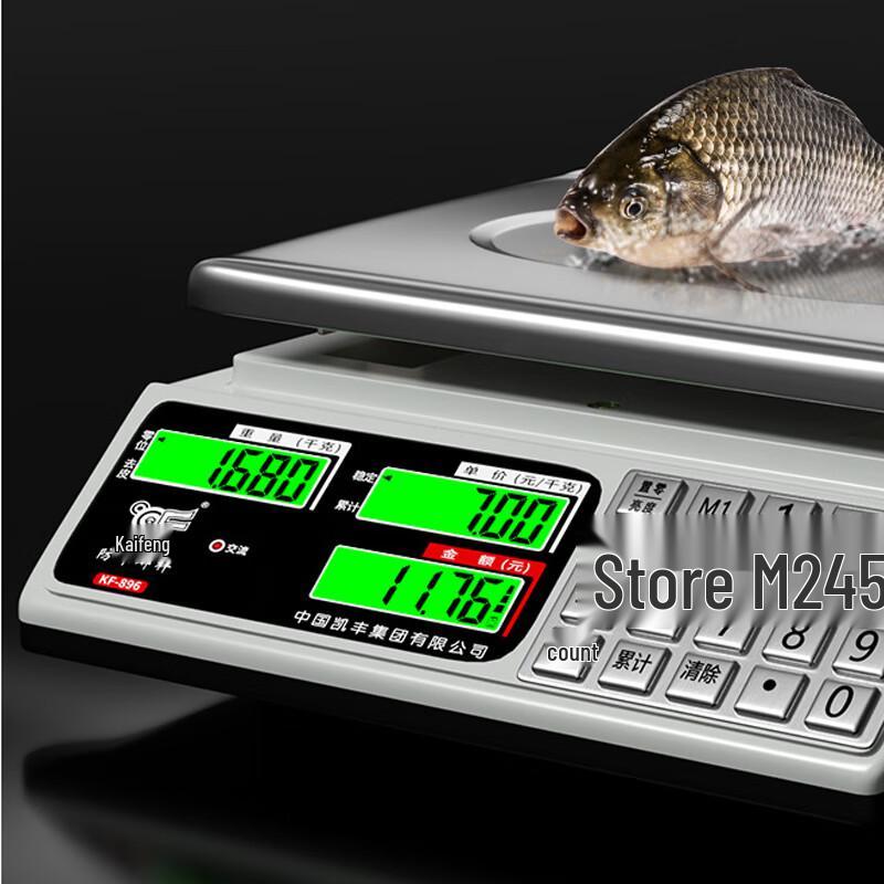Kaifeng ACS-30 Electronic Pricing Scale