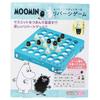 Ensky Moomin and Stinky Reversi Game
