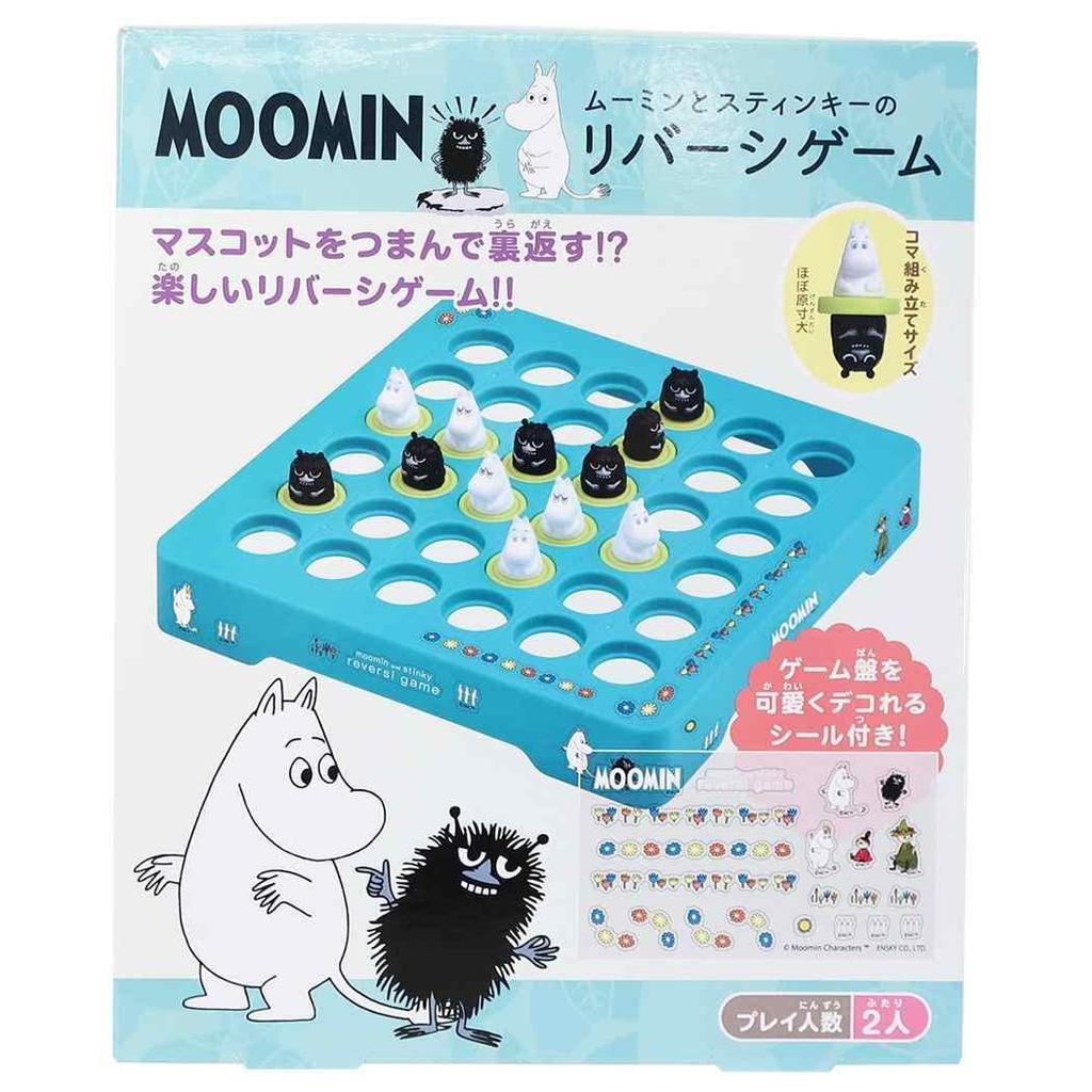 Ensky Moomin and Stinky Reversi Game
