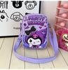Kids Cartoon Stitch And Kuromi Pu Shoulder Bag For Girls And Boys With Cute Design For Daily Use