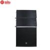 HuiDu LT-205 Dual 5-inch Passive Full-Range Line Array Speaker (CN Version)