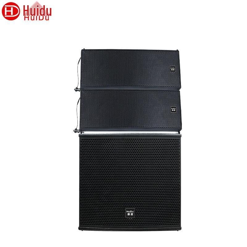 HuiDu LT-205 Dual 5-inch Passive Full-Range Line Array Speaker (CN Version)