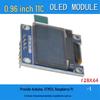OLED LCD Display Module with IIC Interface - Optional Sizes: 0.96, 1.3, or 1.54 Inch