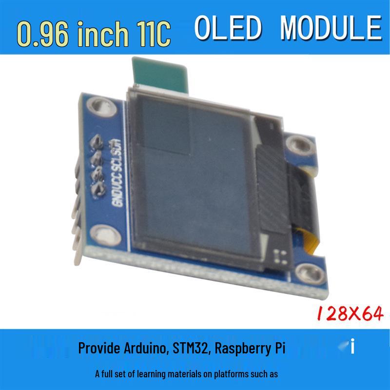 OLED LCD Display Module with IIC Interface - Optional Sizes: 0.96, 1.3, or 1.54 Inch