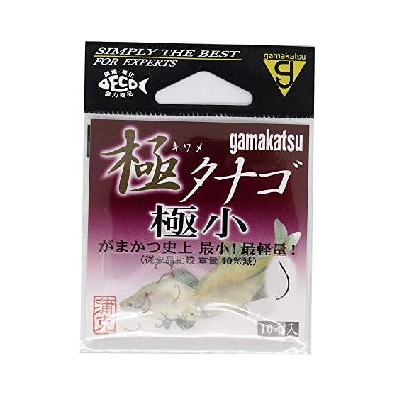 Gamakatsu rose extremely small.