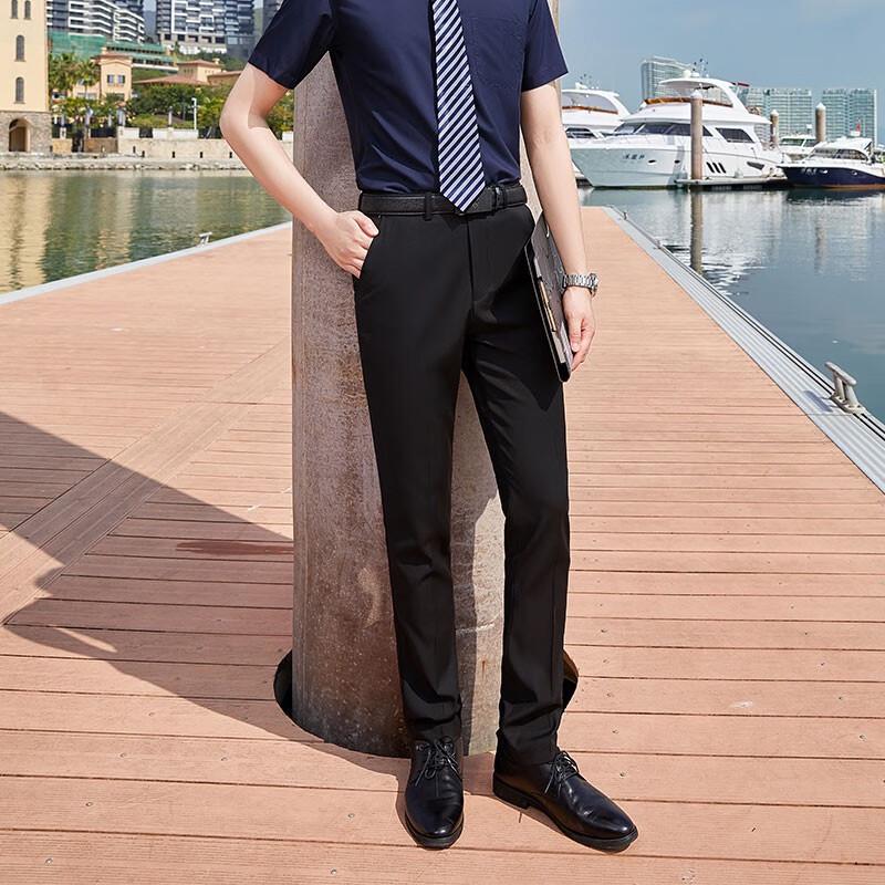 Men's Classic Fit Suit Pants