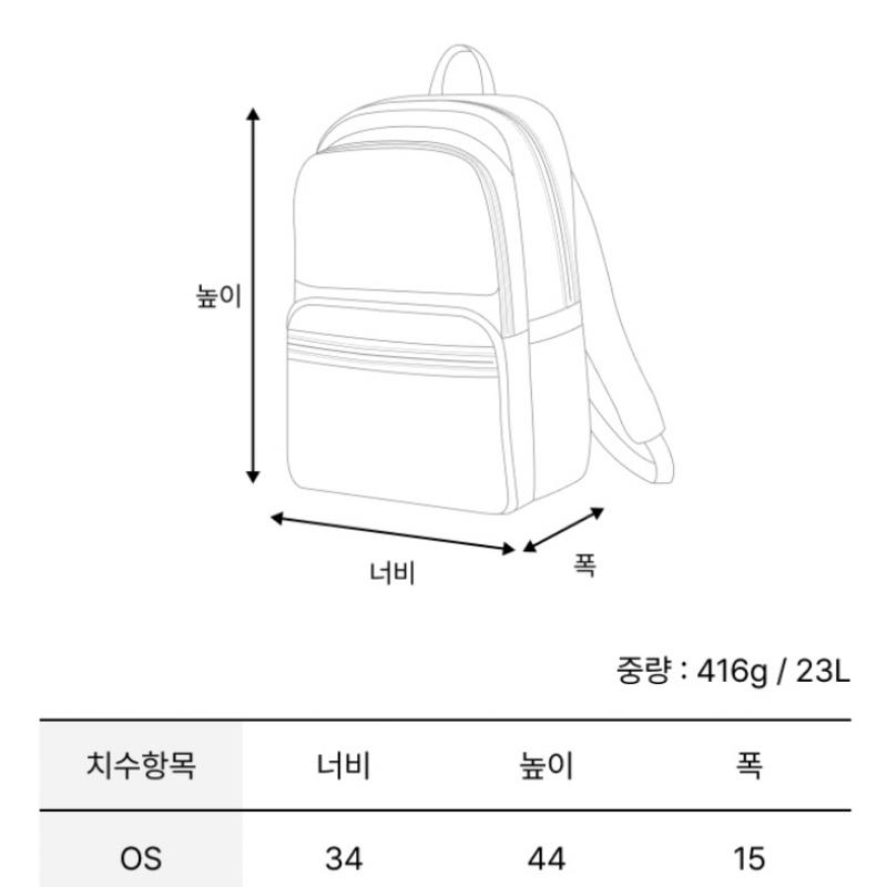 Everyday Nylon Backpack 1494 Red