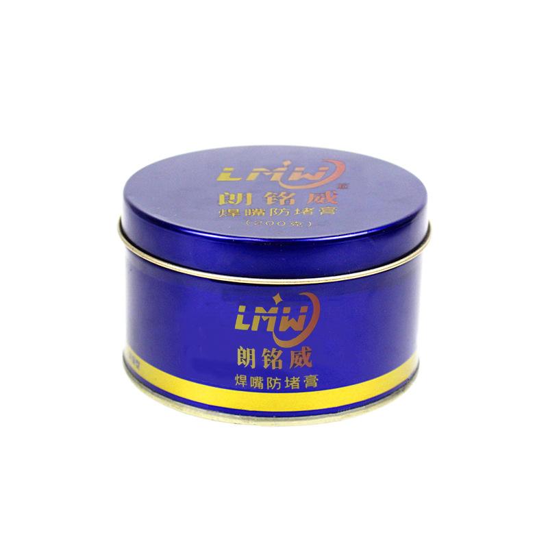 1Pcs Extends Nozzle Life For Mig/Tig Welding Blue Box Welding Nozzle Anti-Clogging Paste Prevents Slag Adhesion