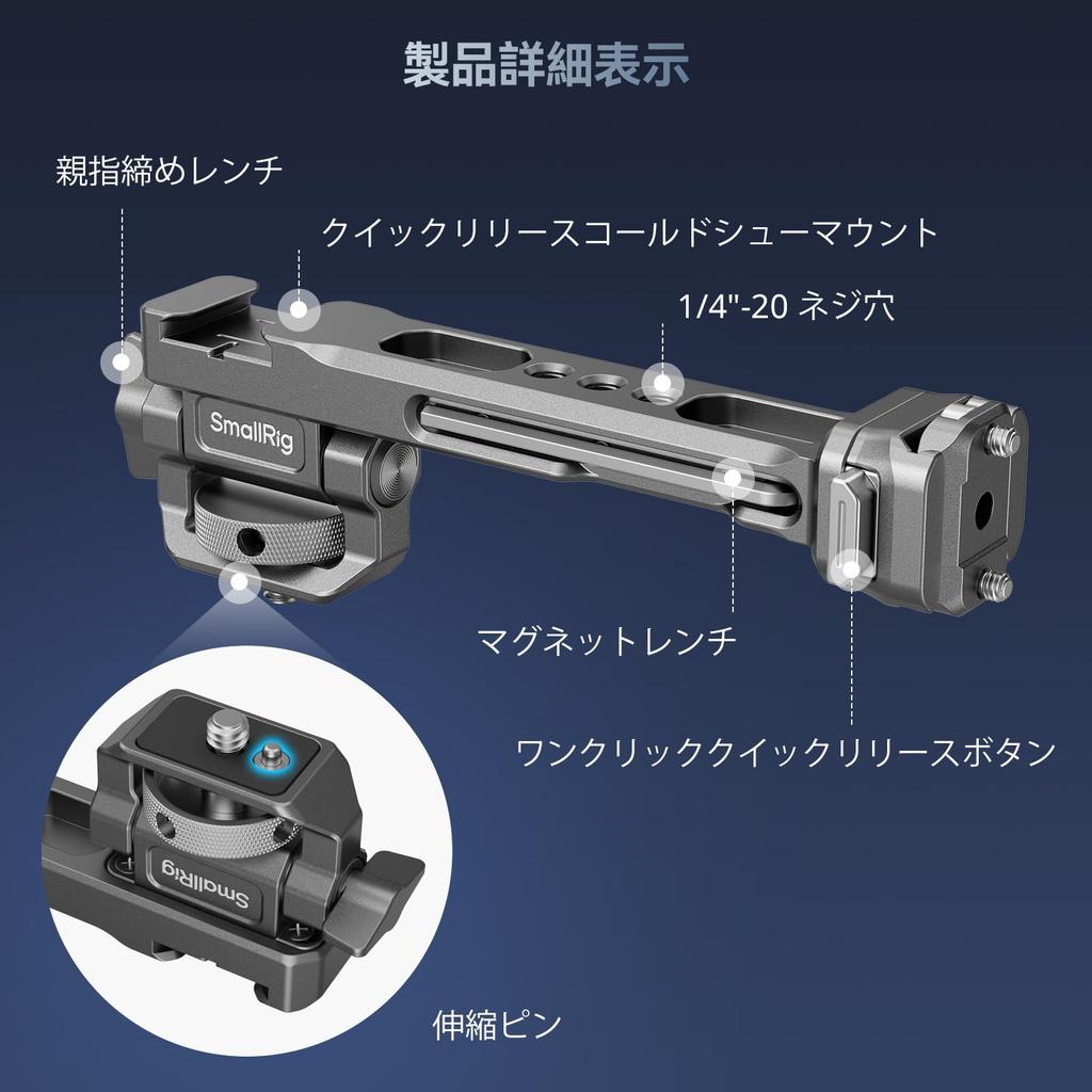 SmallRig HawkLock Quick Release Adjustable Camera Monitor Mount with NATO Rail and Cold Tilt Adjustment for DJI RS 4 4 RS 3 3 3 RSC 2 RS 2 Stabilizers