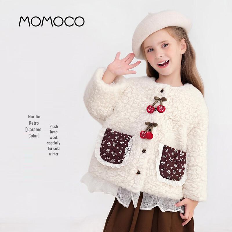 MOMOCO Girls Fluffy Fleece Winter Coat 120