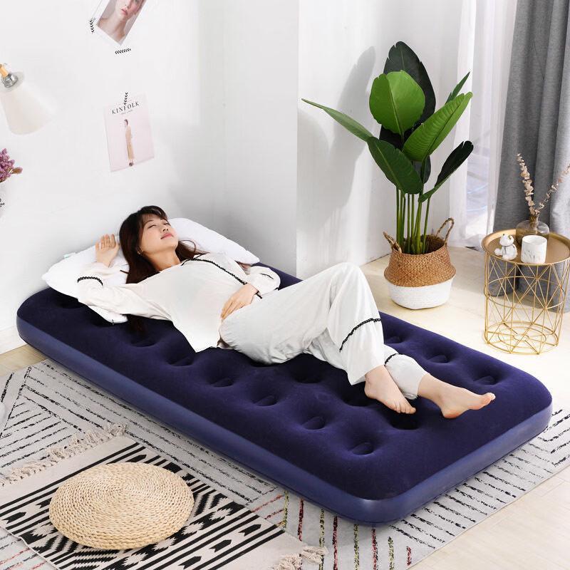 Foldable Thickened Inflatable Air Mattress 191*73*23cm