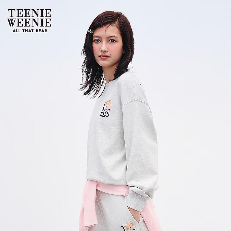 Teenie Weenie Bearnova Women's College Style Round Neck Sweatshirt