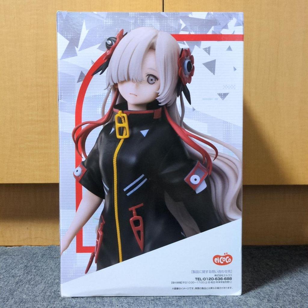 [USED] Kamitsubaki City Under Construction Night River World Figure