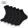 Men's Black Sweat-Absorbent, Odor-Resistant Xinjiang Cotton Mid-Calf Sports Socks - Autumn & Winter Knee-High Style