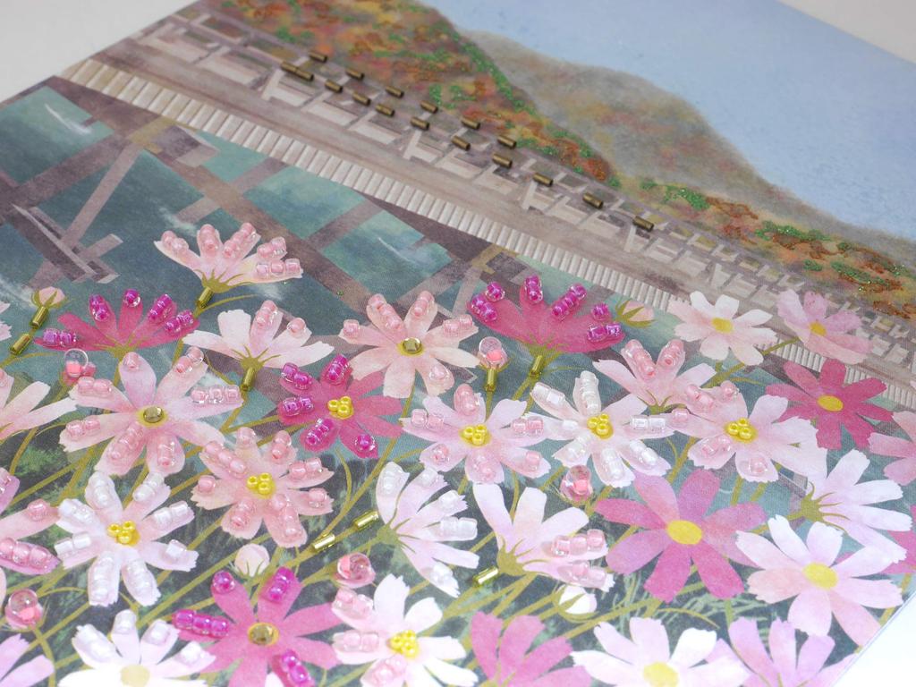 MIYUKI Beads Kit Bead Decor Autumn Cherry Blossom (October) BHD-158