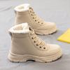 Autumn and winter large size winter new snow boots short boots thermal cotton shoes velvet Martin boots