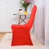 1Pcs Wedding Chair Cover Polyester Stretch Slipcover Party Universal Chair Cover