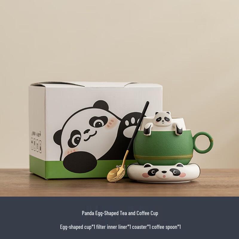 Mantinghua Panda Ceramic Tea & Coffee Separation Mug Gift