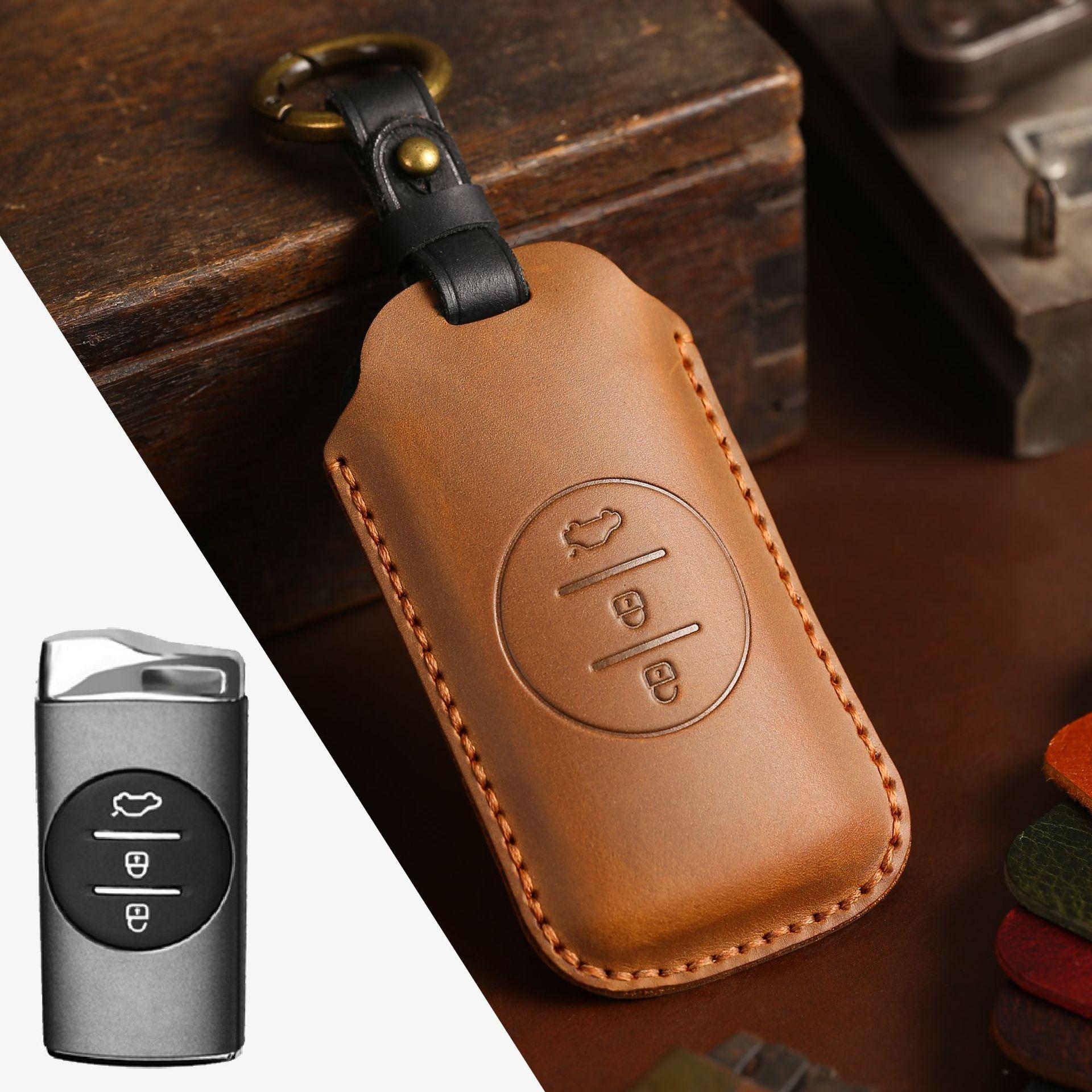 

Car key cover is suitable for Chery key cover, Xingtu leather special car key bag.