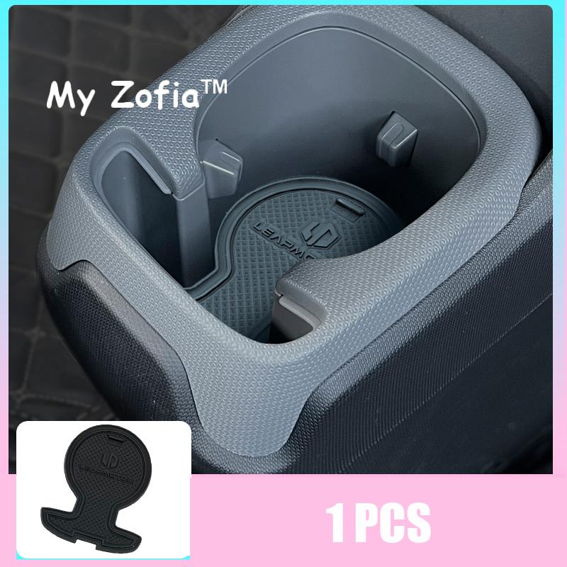 For Leapmotor T03 2023 2024 2025 Car Door Slot Pads Door Groove Mat Cup Mats Anti-Slip Mat Dustproof Cover Interior Accessories