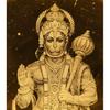 3D Hanuman Crystal Ball LED Night Lamp, Spiritual Engraved