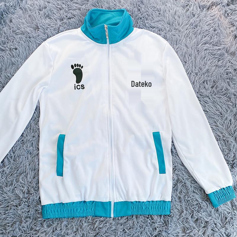 Soulmanxuan Haikyuu!! Volleyball Club Cosplay Uniform - Karasuno, Nekoma, Inarizaki, Fukurodani, Aoba