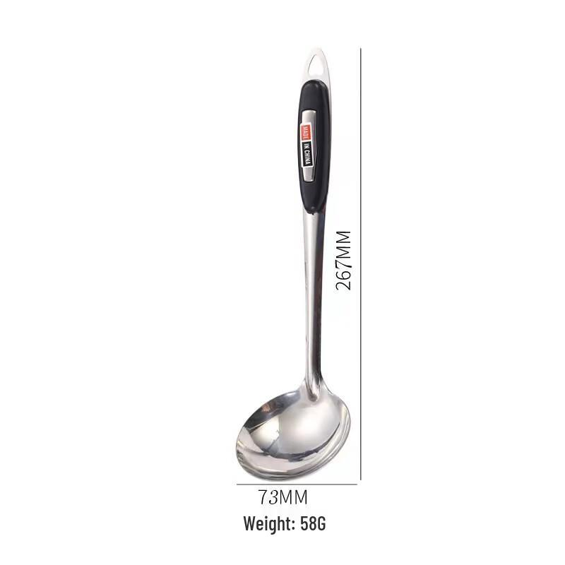 Uotuo Stainless Steel Hot Pot Ladle