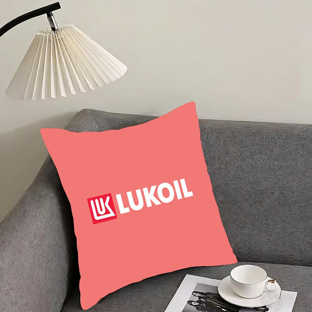 Lukoil Cushion Cover Reversible Plush Pillow Cover – For car, sofa, bedroom, perfect as a gift.