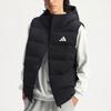 Adidas Helionic Hooded Down Vest Men Vests KH3995