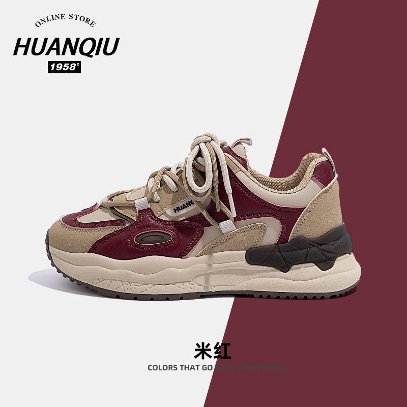 Global ZHQ-XA032-2 velvet dad shoes women's winter warm and versatile two cotton shoes sports and leisure cotton shoes