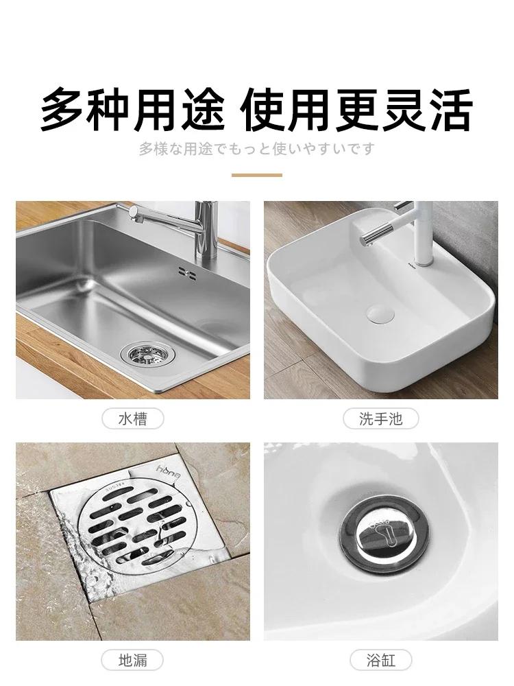 20Pcs Disposable Drain Device Unblocker Hair Catcher Filter Bathroom Shower Room Stickers Sink Strainer Trap Crazy Drainer Grid