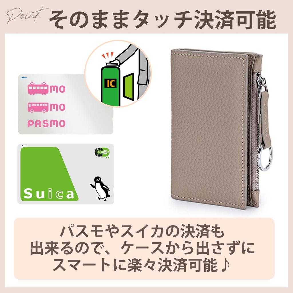 [uateeff] Etui, Kartenetui für Damen (Schmale Echtleder-Passhülle mit Touch-to-Pay-Funktion) (Chromgelb)