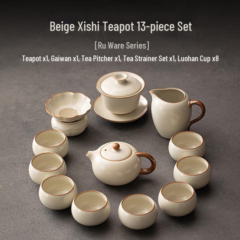 Haofeng Ru Kiln Xishi Pot Kung Fu Tea Set