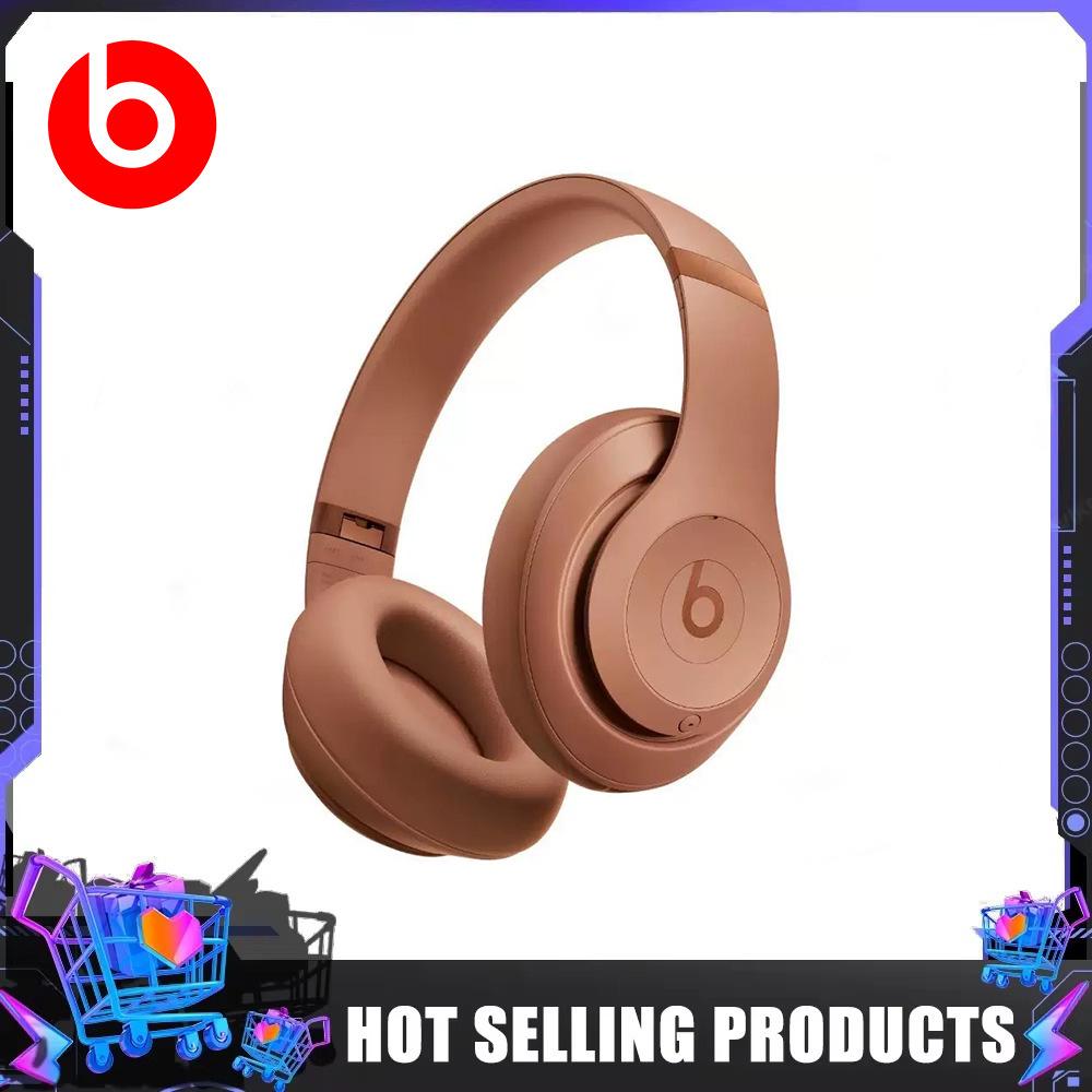 Kim x Beats Studio Pro Wireless Noise-Cancelling Headphones