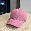 Fashion Hat High Quality Cotton Washed New Simple H Letter Embroidered Baseball Cap Men's and Women's Casual Versatile Soft Top Cap