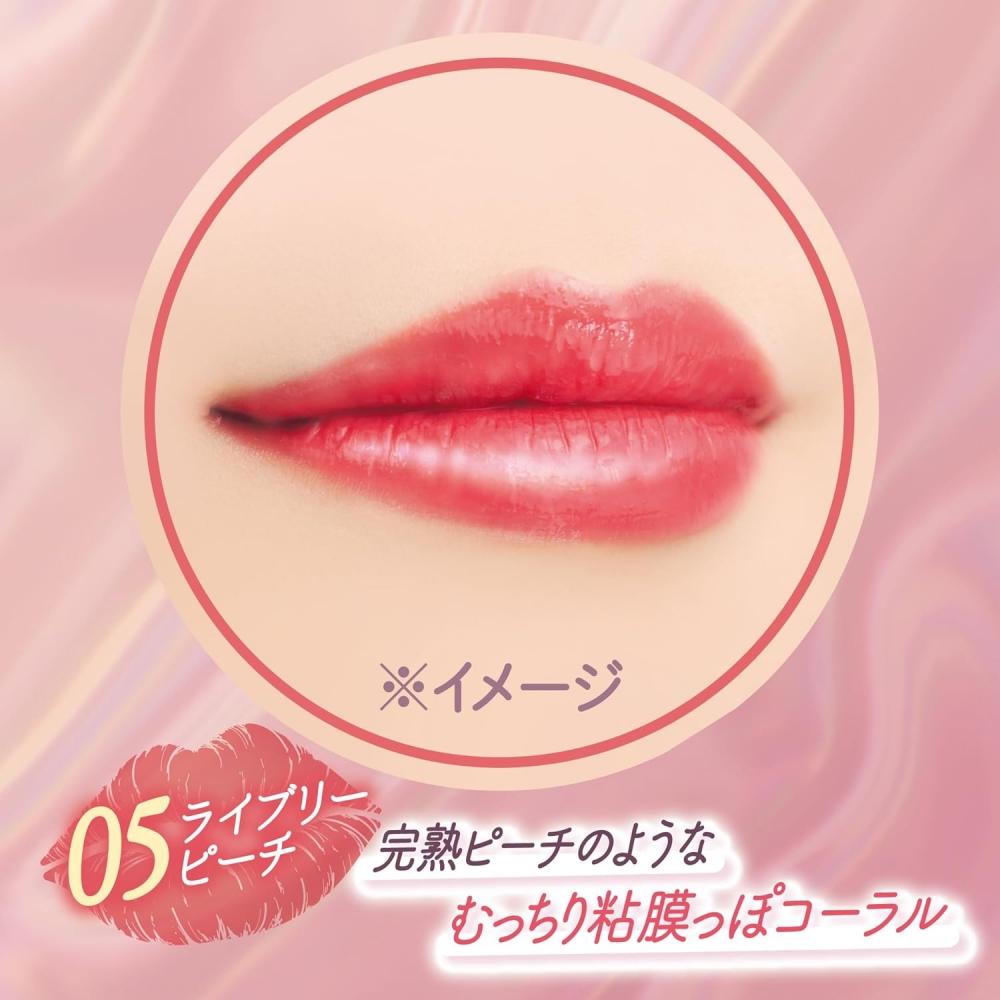 Canmake Glass Tint Syrup 05 Lively Peach 3.1 G Lip Tint Gloss Coral 05 Lively Peach
