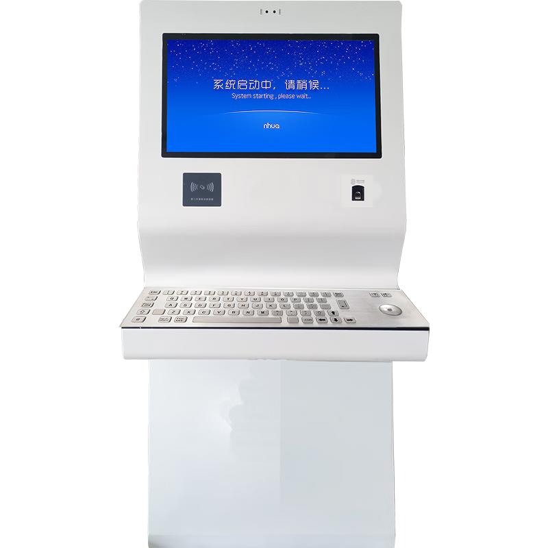 LINCOOS Equipment Repair Workstation