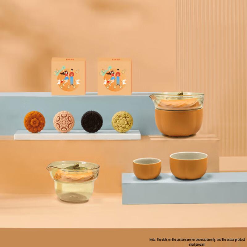 Shishi Ruyi Auspicious Chinese Tea Set