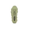 adidas Yeezy 450 Resin Unisex Tenisky Zelené GY4110