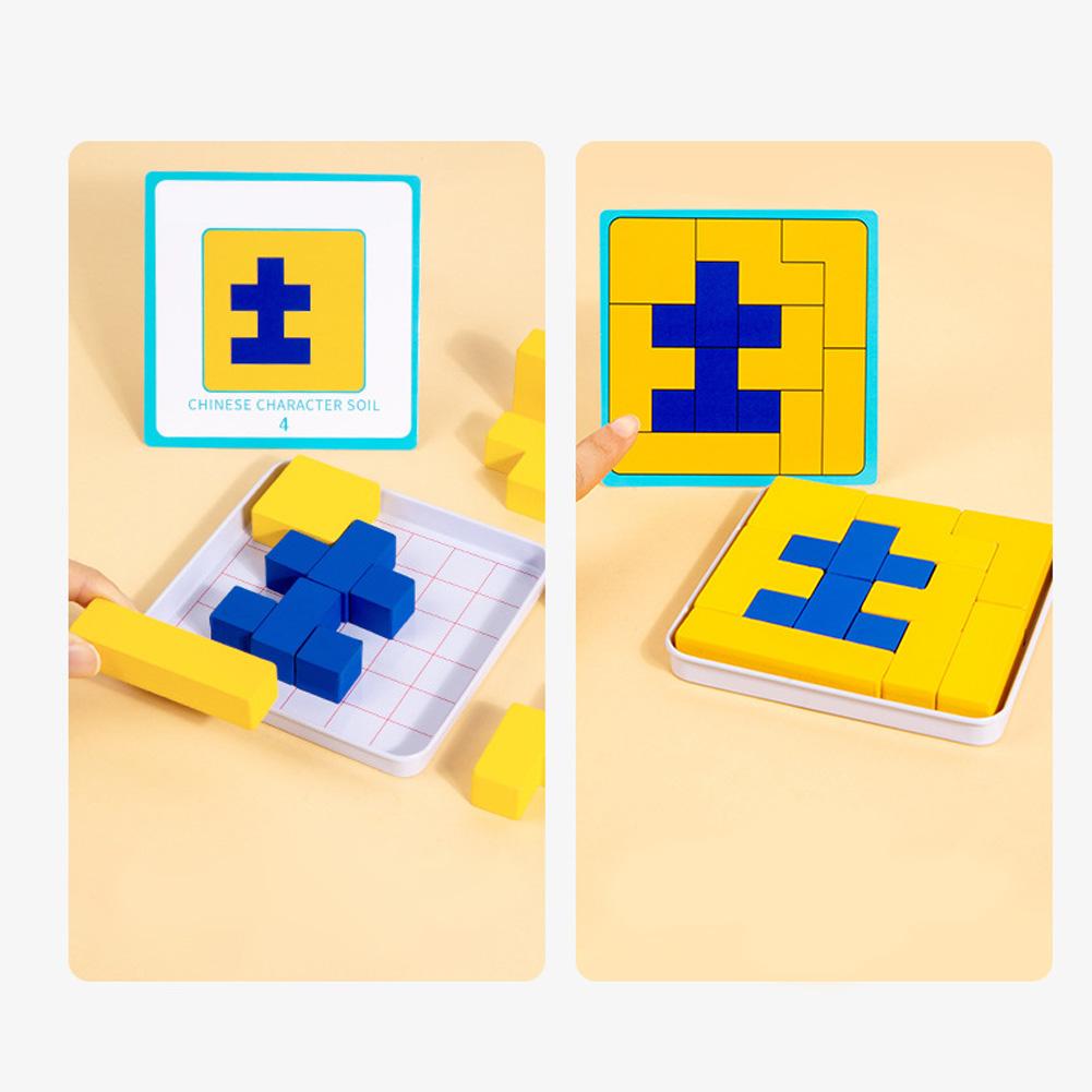 Wooden Block Puzzle With Storage Box Hidden Building Block Puzzle Toy Educational Logical Thinking Training Game Gifts For Kids