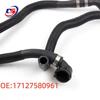 BMW F07 Radiator Coolant Hose