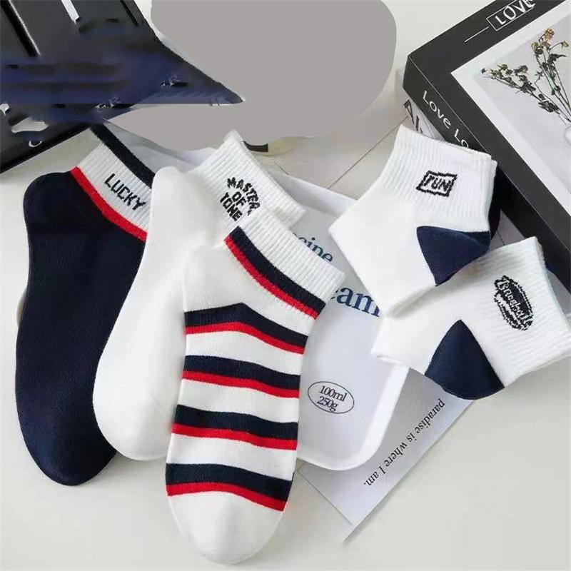 5 пар весенне-осенних дезодорирующих впитывающих дышащих удобных мужских носков — фото 11