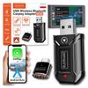 Accesorii pentru electronica auto – Cabluri auto, adaptoare, prize