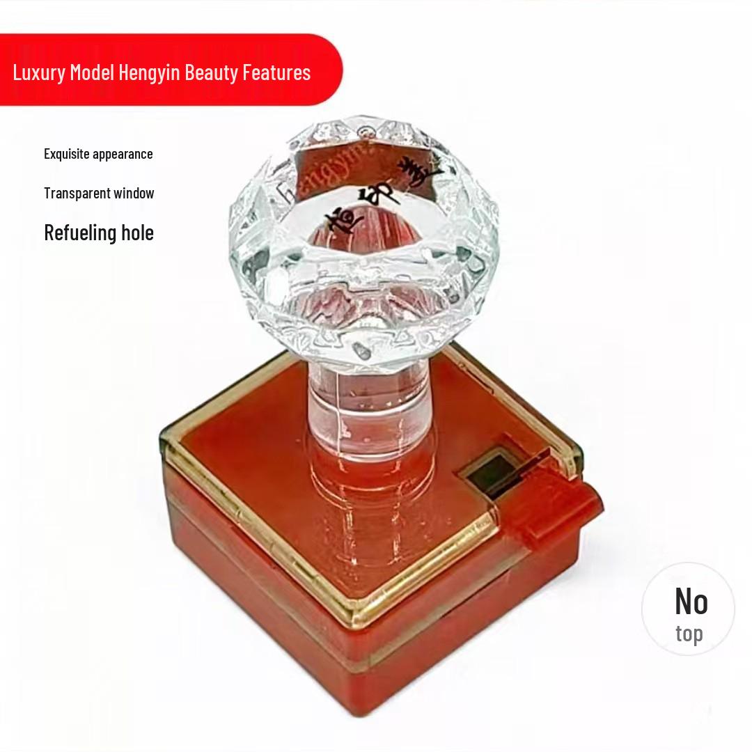 Hengyin Meiguang Complete Photosensitive Seal Kit with Edge Sealing & Imported Material