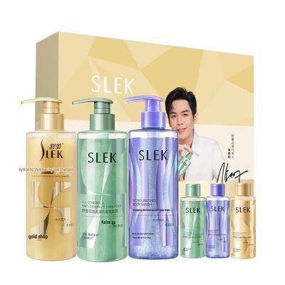 Cura della pelle – Set di cosmetici per la cura